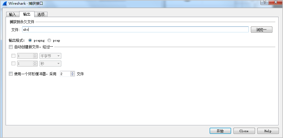Wireshark
