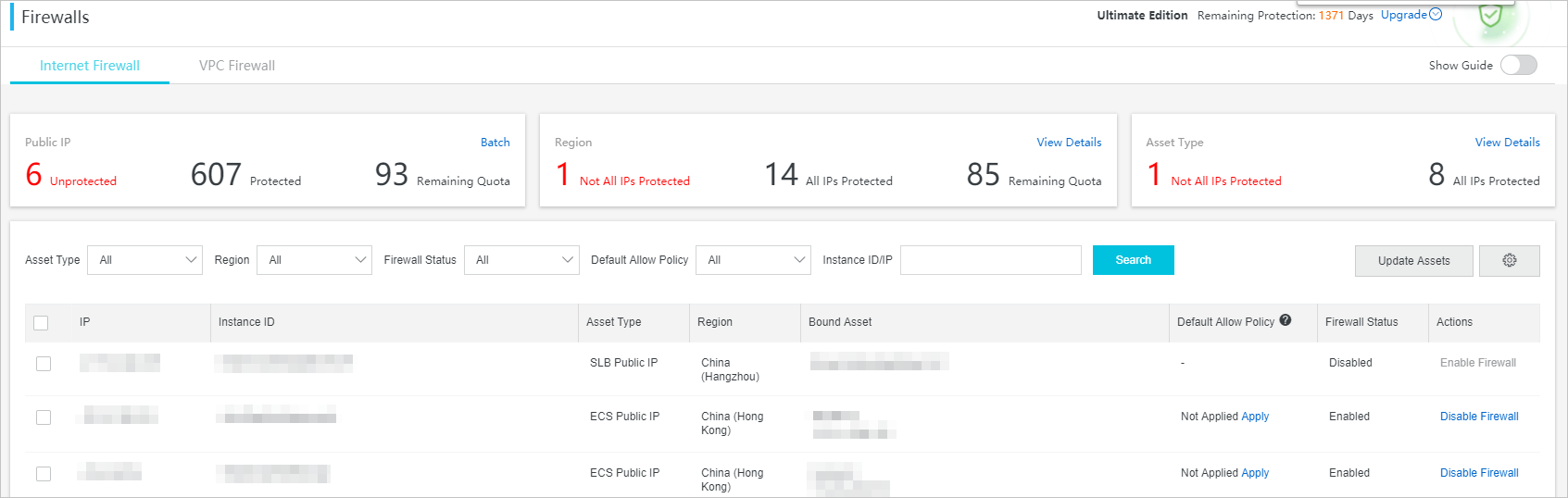Firewall Settings