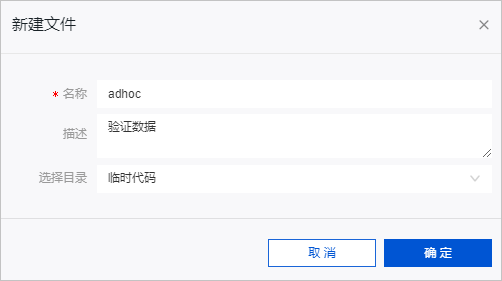 test