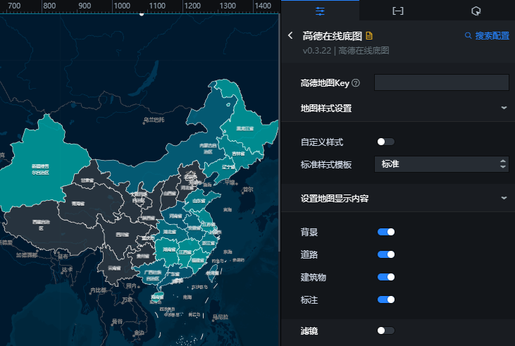 高德在线地图配置面板