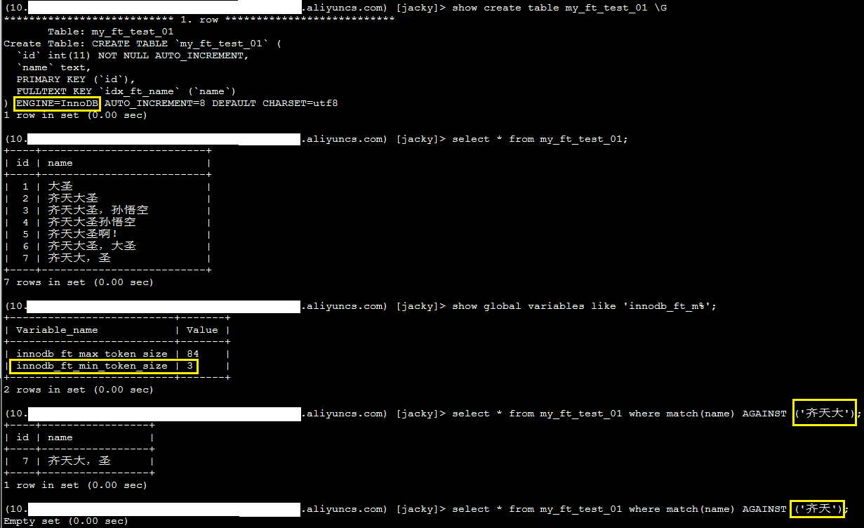 innodb