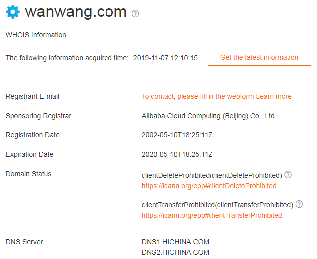 Find your current registrar or domain WHOIS information