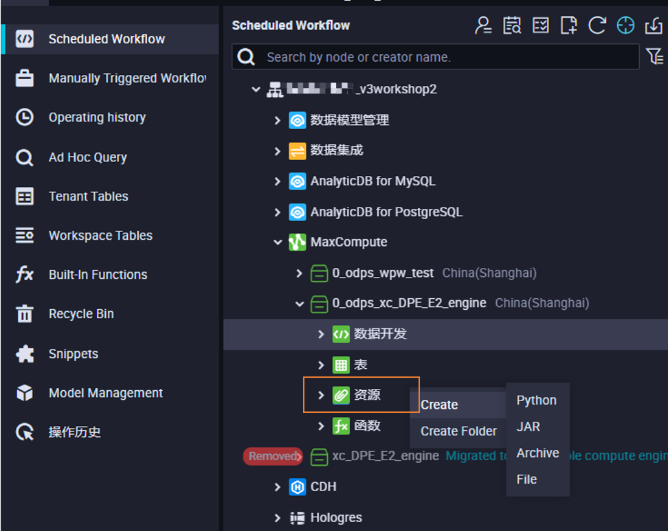 upload resource