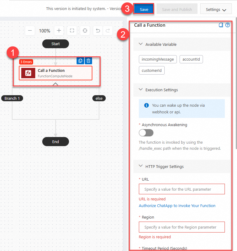 Call a Function component configuration pane