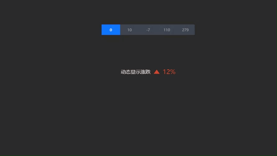 动态(2)(2)_Trim.gif