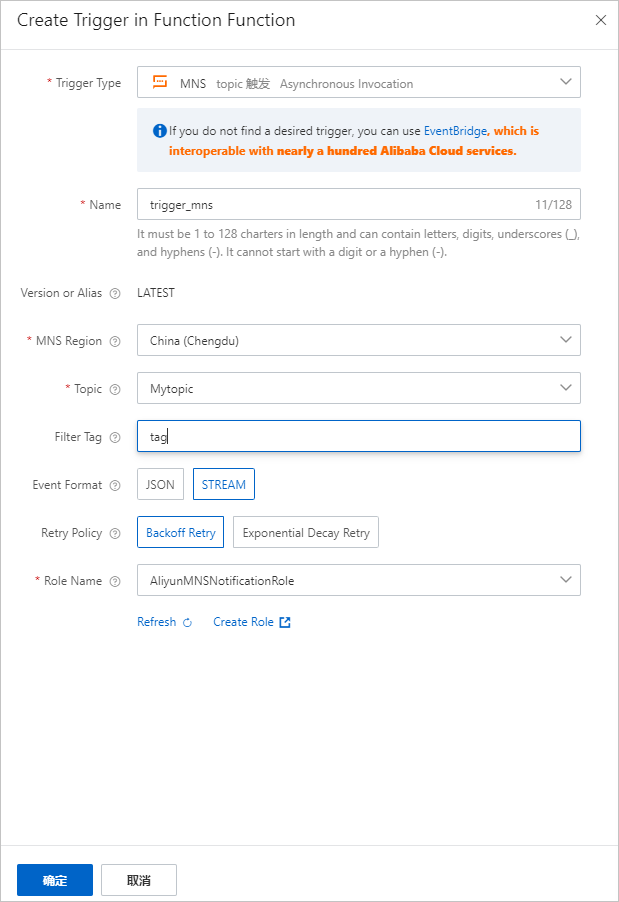 Create Trigger Panel-mntopic