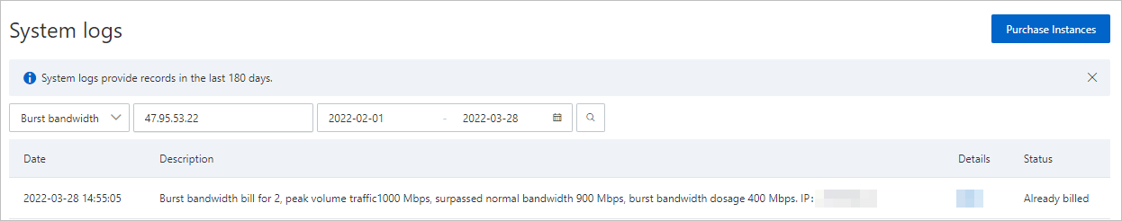 Query system logs_Burstable clean bandwidth