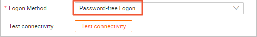 Password-free Logon