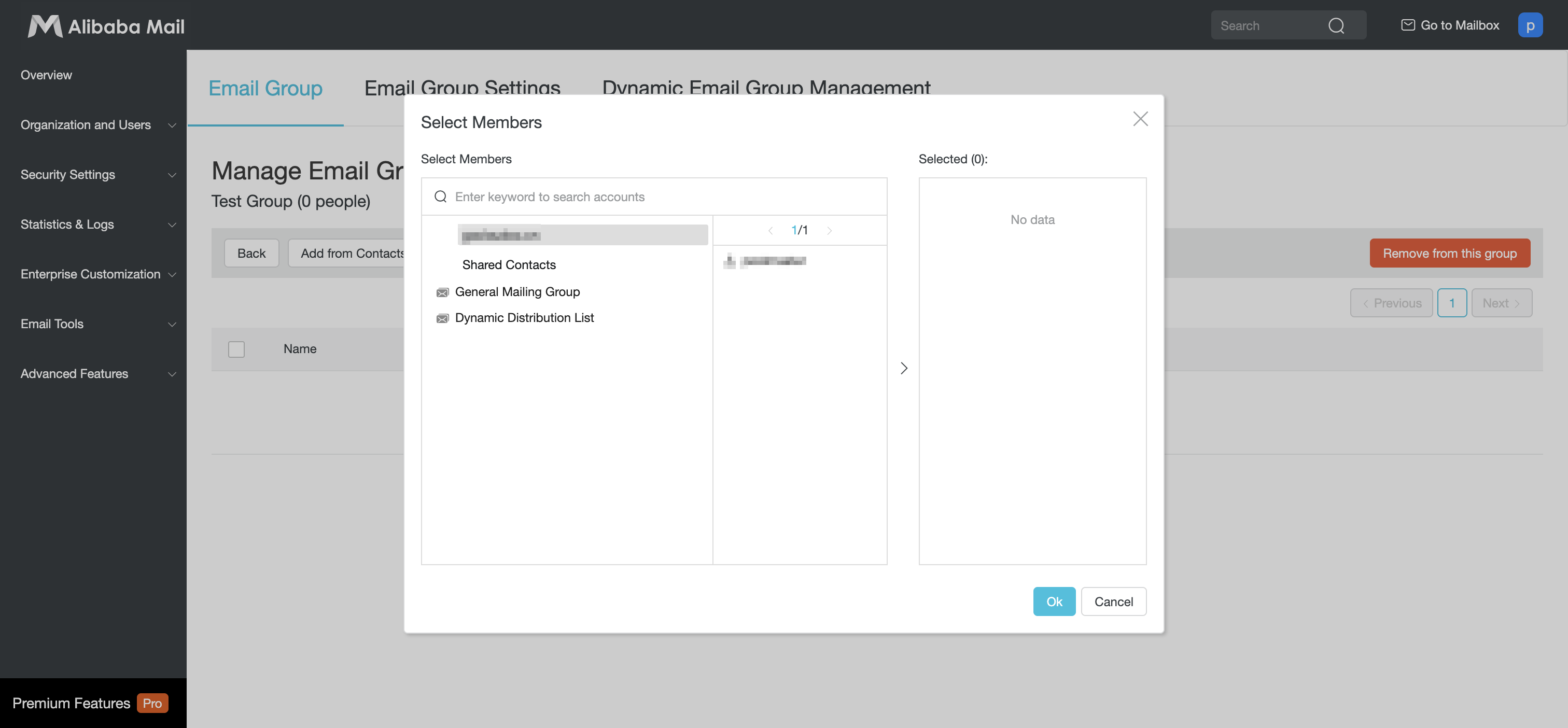 Employee Account List with the mailbox icon and the address book icon next to each department