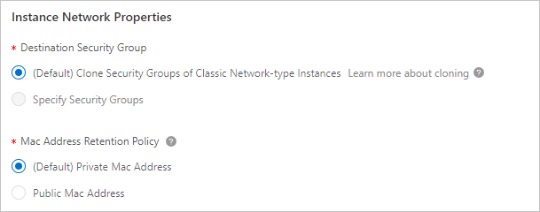 Instance Network Properties section