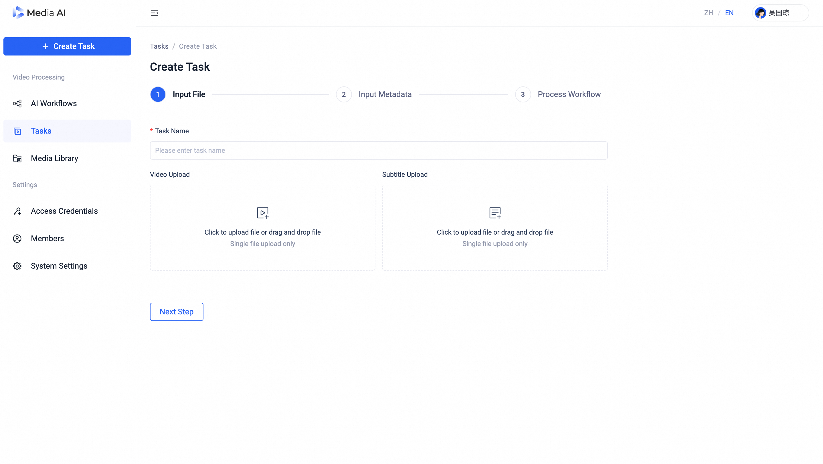 Product Capabilities Overview,Media AI - SuperApp - Alibaba Cloud ...