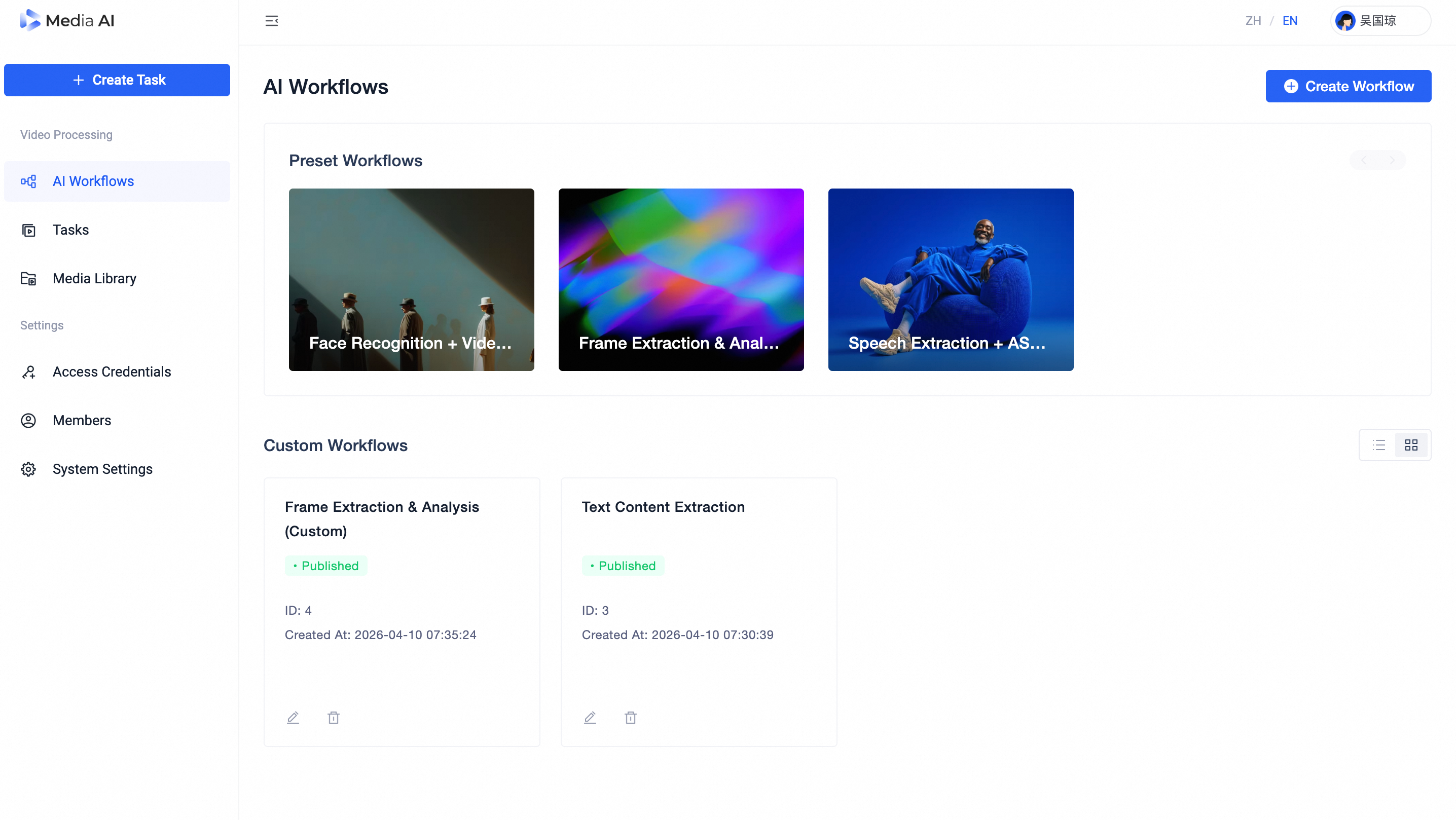 Product Capabilities Overview,Media AI - SuperApp - Alibaba Cloud ...