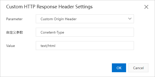 Custom HTTP response header settings