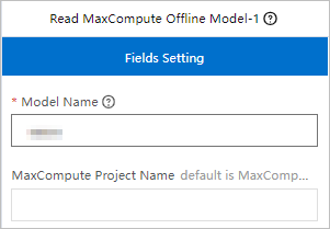 Read MaxCompute Offline Model