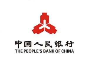 PBC