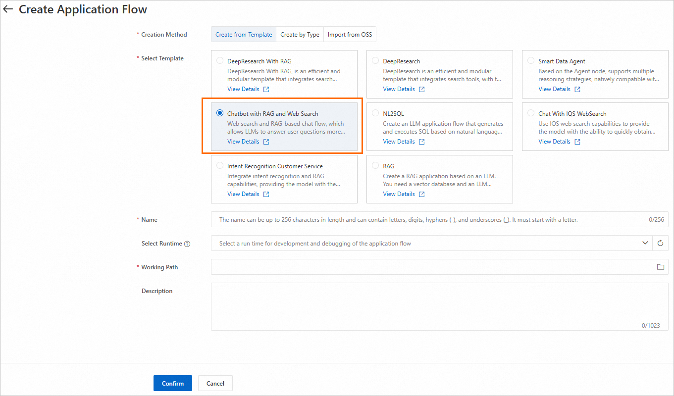 Create application flow