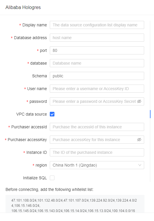 Configure the parameters for replacing a data source with a Hologres data source