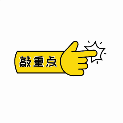 BS0004-000001