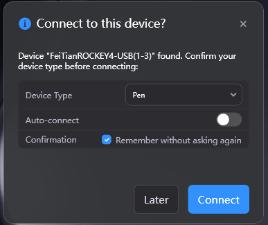 panel_peripheral_detected_tablet