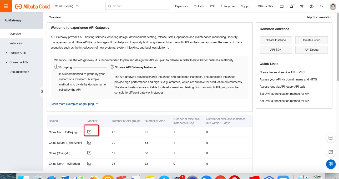 Overview page