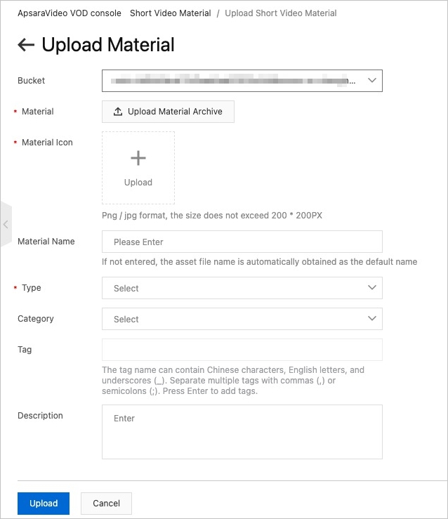 Upload Material page