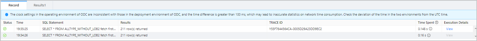 User Guide - SQL window - Execution result tab