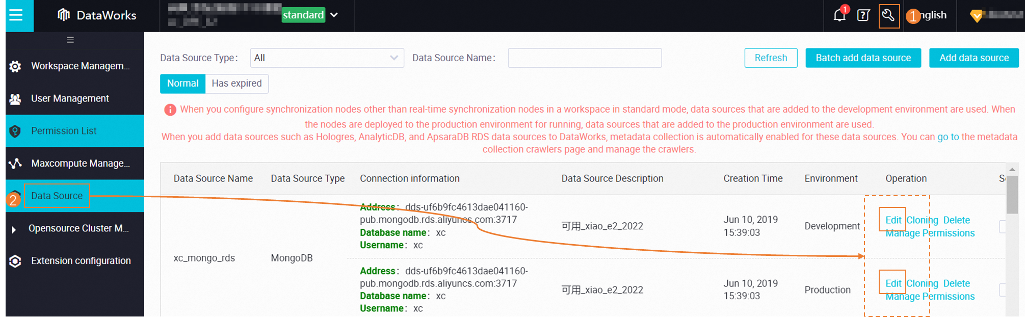 View the access identity of a data source that you add to DataWorks