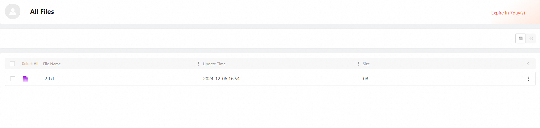 List Share Directory