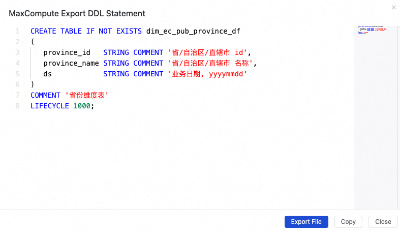 PixPin_2025-12-22_10-27-04