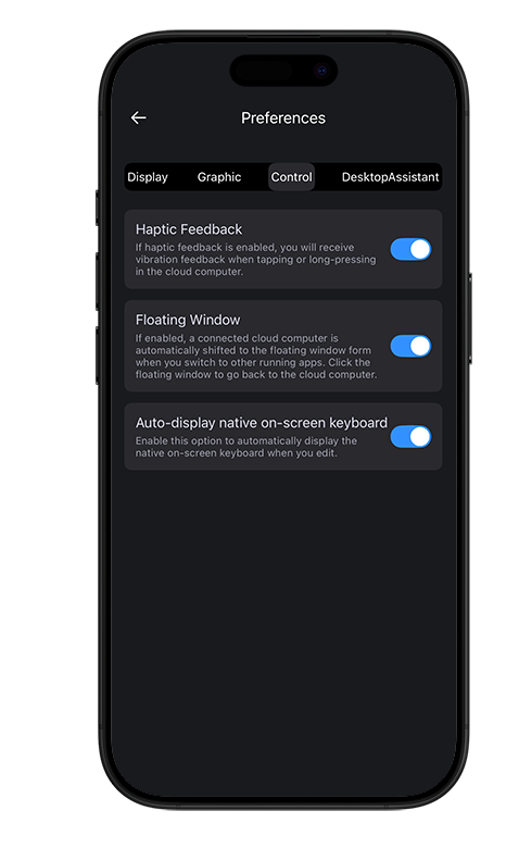 tab-preferences-control-mock