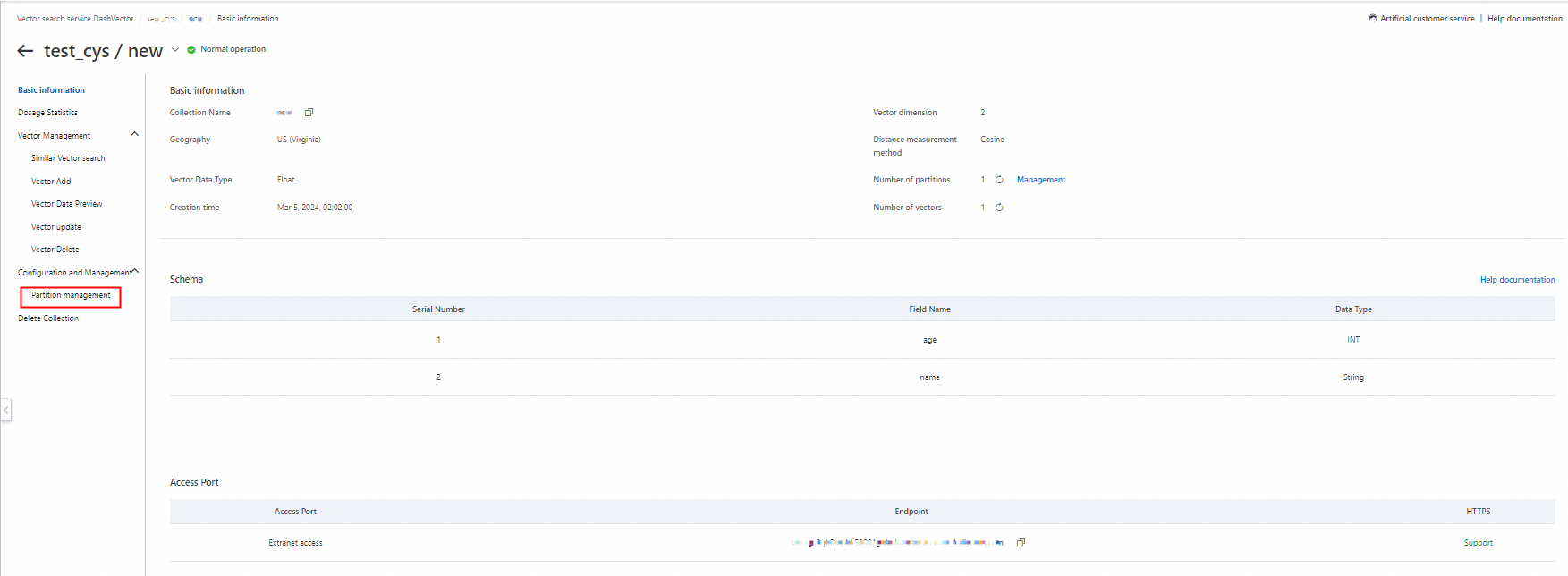 Partition Management