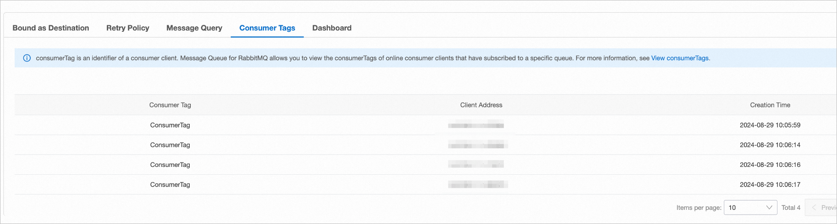 Consumer IP addresses on the queue details page