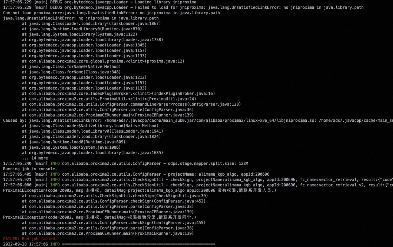 FAQ about startup failures - MaxCompute - Alibaba Cloud Documentation ...