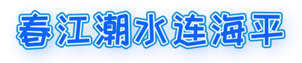 CS0006-000017