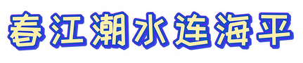 CS0010-000011