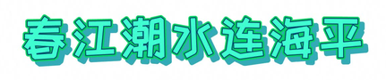 CS0010-000014