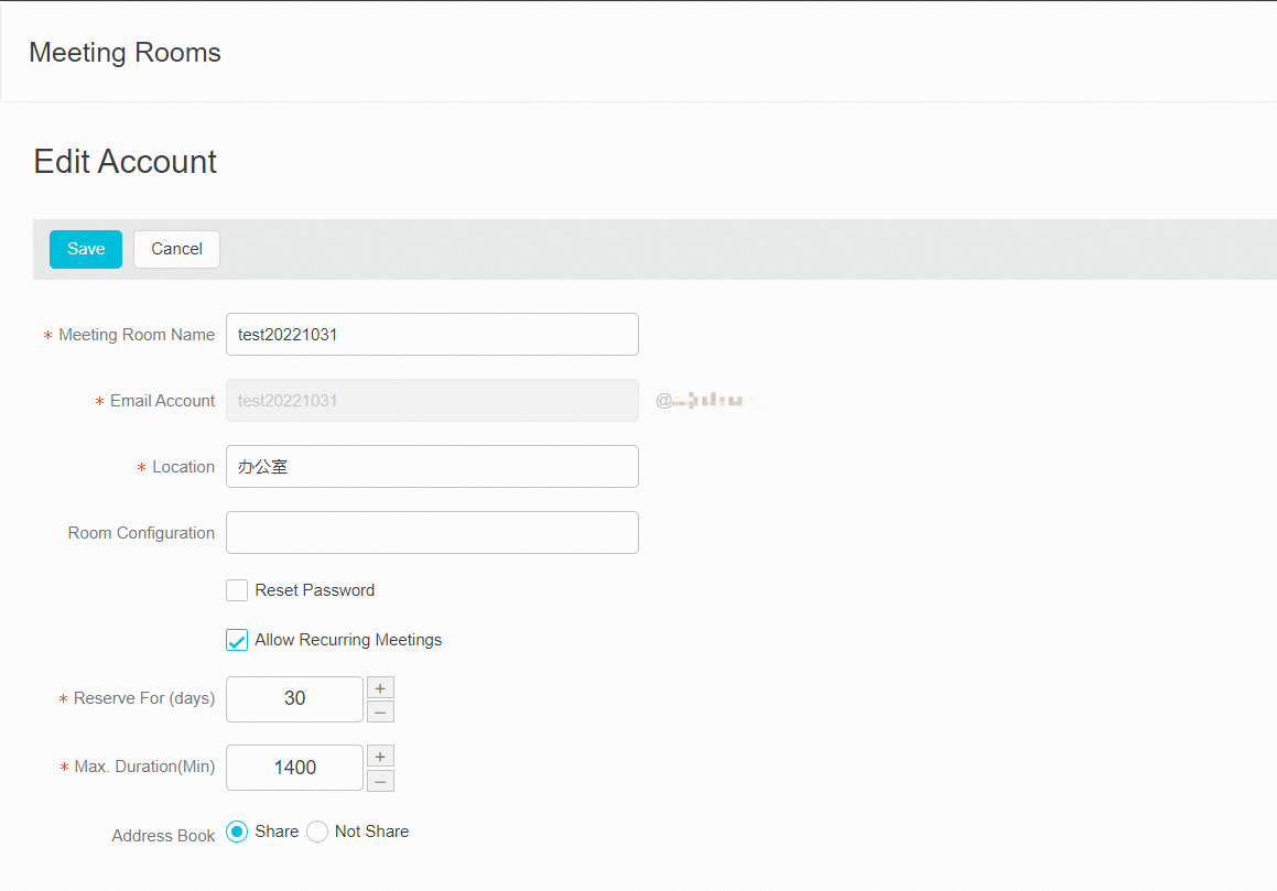 meeting-room-account-alibaba-mail-alibaba-cloud-documentation-center