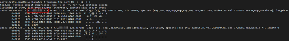 Check whether the backend server has obtained the client IP address after you enable client IP address preservation