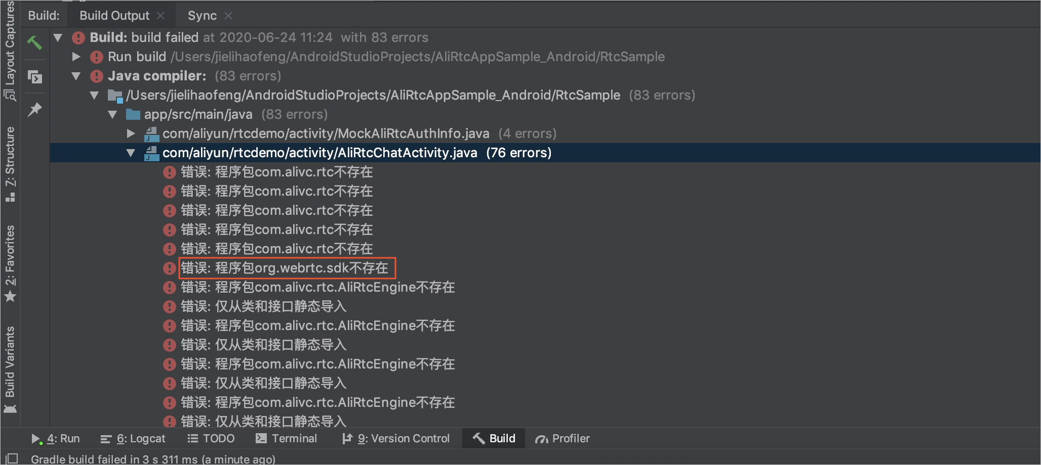 RTC libraries are not correctly configured in the .gradle file