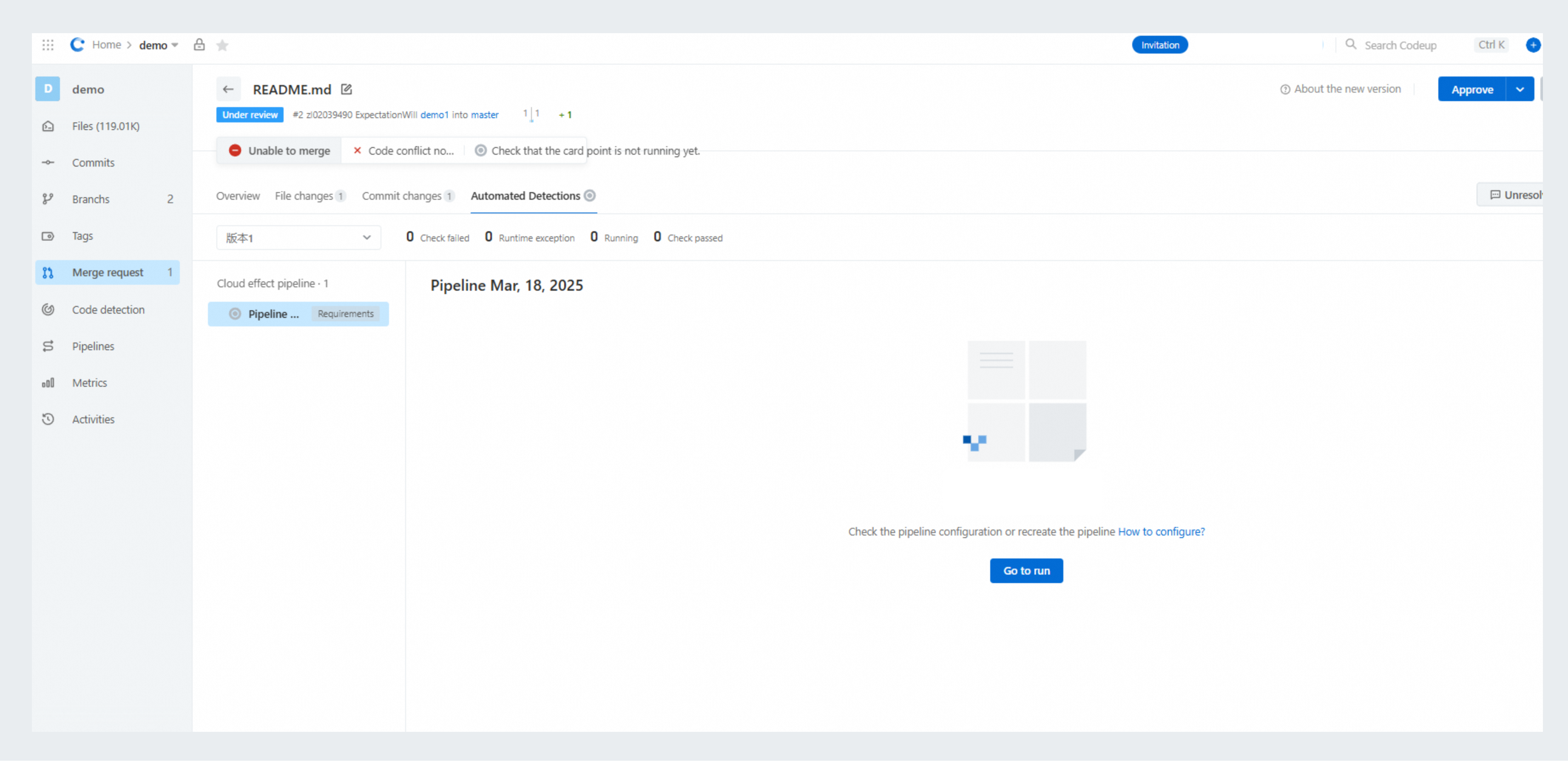 高的 - 2024-12-10T162227