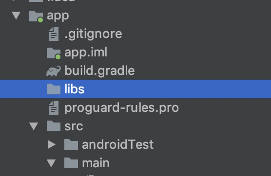lib directory
