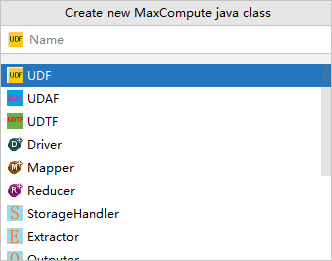 Create new MaxCompute java class