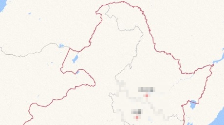 Bottom Layer V2.x Configuration Panel