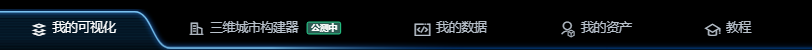 Menu bar