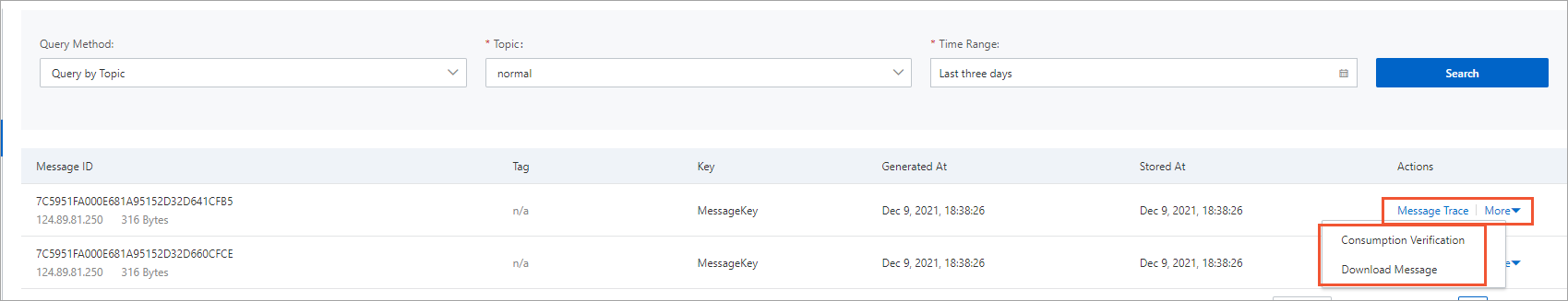 Verify message consumption
