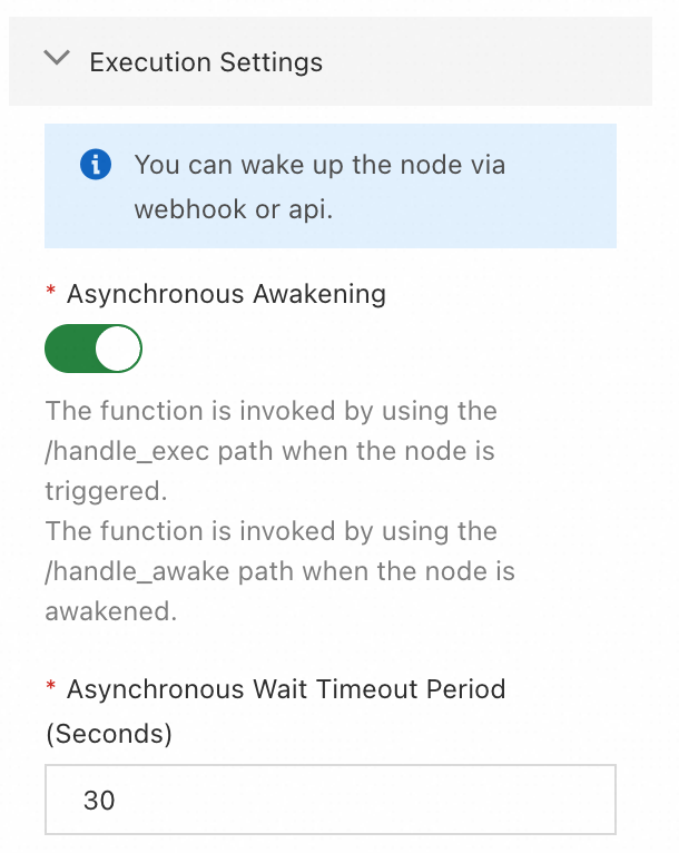 Run Settings configuration