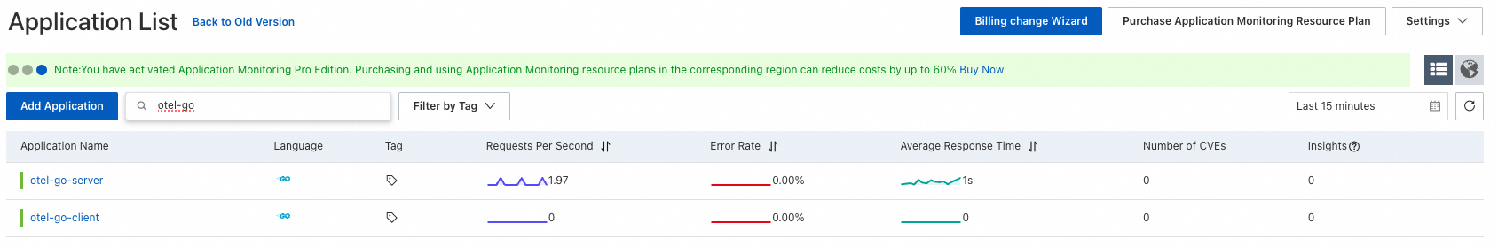 Application list in the ARMS console