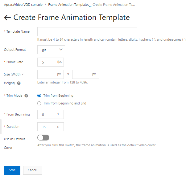 Configure the frame animation template