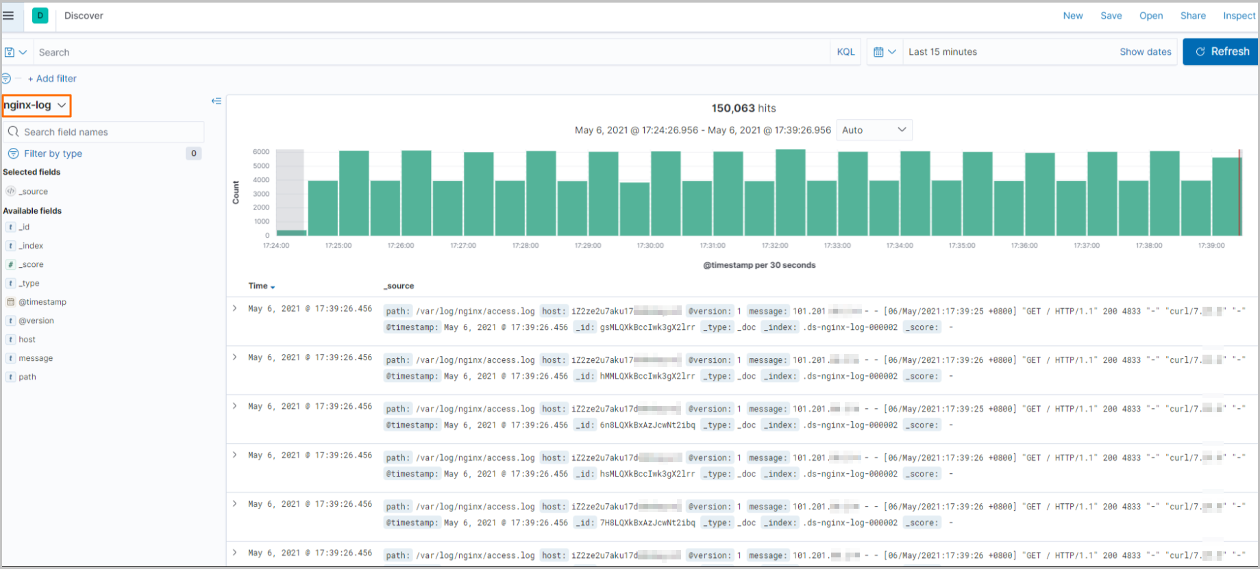 实时数据流指标