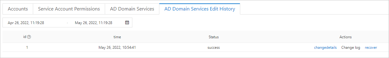 View the modification history of AD domain service information